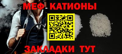синтетический гашиш Балашиха