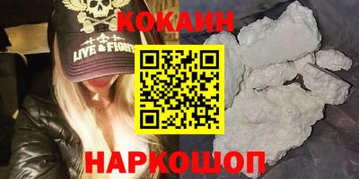 мяу мяу мука Балаково