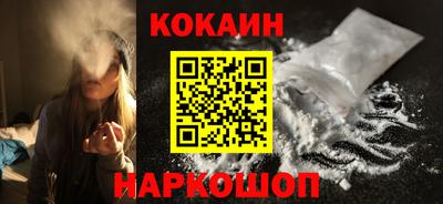 мяу мяу мука Балаково