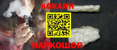 ALPHA-PVP Балахна