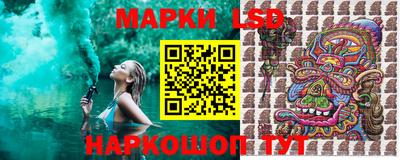 мяу мяу мука Балаково