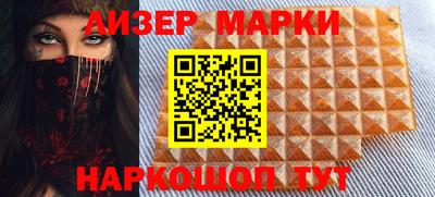 мяу мяу мука Балаково