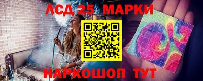 мяу мяу мука Балаково