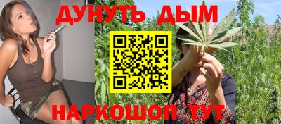 мяу мяу мука Балаково