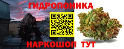синтетический гашиш Балашиха