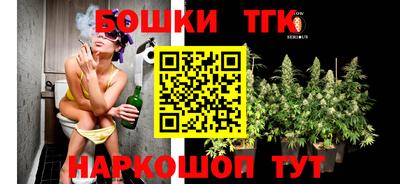 мяу мяу мука Балаково