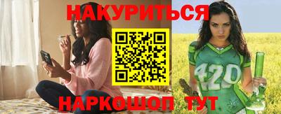 ALPHA-PVP Балахна