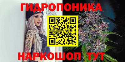 ALPHA-PVP Балахна