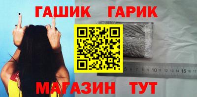 мяу мяу мука Балаково