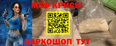 синтетический гашиш Балашиха